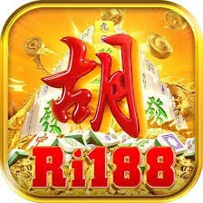 RI188 - Aplikasi Catatan Keuangan Terbaik untuk Pengelolaan Finansial